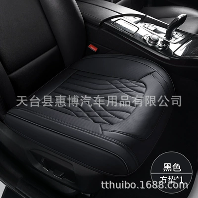 Cushion Single Seat Cushion Office Backless Seat cushion, seat cover - square-mat-black-universal-model