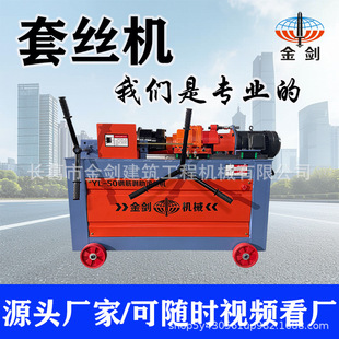 ����45���p늙Cƽ�^�׽z�Cȫ�Ԅ��ݼy�늄Ӛ��䓽�L�z�C�g�z�C