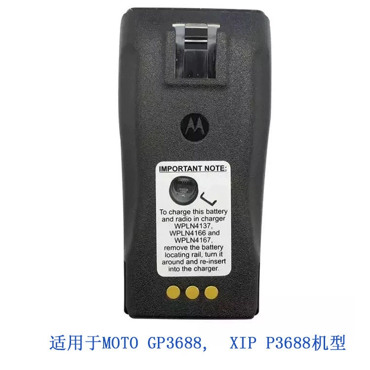 Аксессуары для аккумуляторов для раций Motorola подходят для никель-металлогидридных аккумуляторов для раций GP3688/P3688 с длительным временем ожидания.