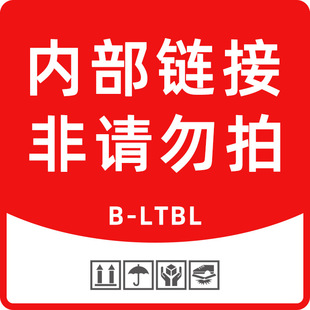 ��Ҽ��� �Ȳ�����朽� ��Ո���� LTBL