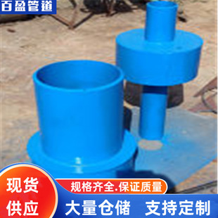 GD2000�Ś������ˮ�P,0903��ˮ�P,GD87��ˮ�P,12cr1movg��ˮ�P,
