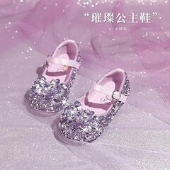 女童水晶鞋新款儿童艾莎公主鞋春秋款女宝软底小皮鞋紫色皮鞋