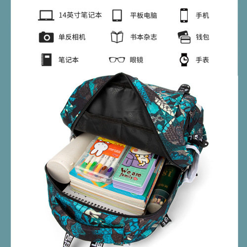  New Handsome Primary School Bags for Boys Third to Sixth Grade Ins Trendy Printed Backpacks for Junior High School Students