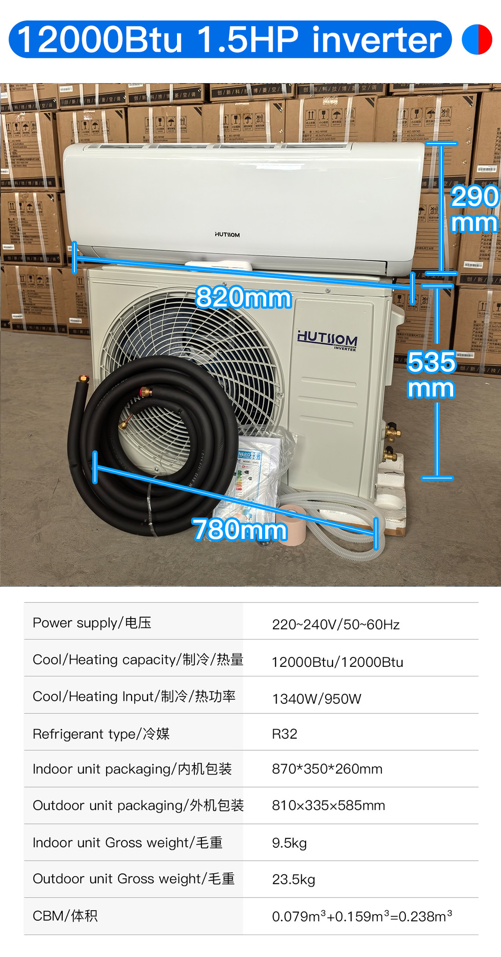 Aire Acondicionado de Exportación para Comercio Exterior, 11000/12000 BTU, Pequeño, 1.5HP, Solo Frío, Inverter, de Pared