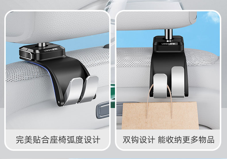 New Car Seat Back Hook, Multifunctional Back Seat Bag Storage, Glue-Free Installation, Creative Design