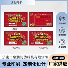 ιο骄ȯƬΪιΘTӬF؛ƬӡˢuΪ