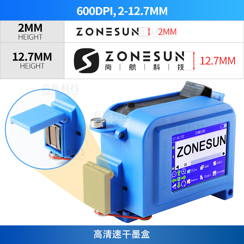 ZONESUN Mini impresora de inyección de tinta de mano Fecha Código QR Lata Bolsa de embalaje Mini codificación