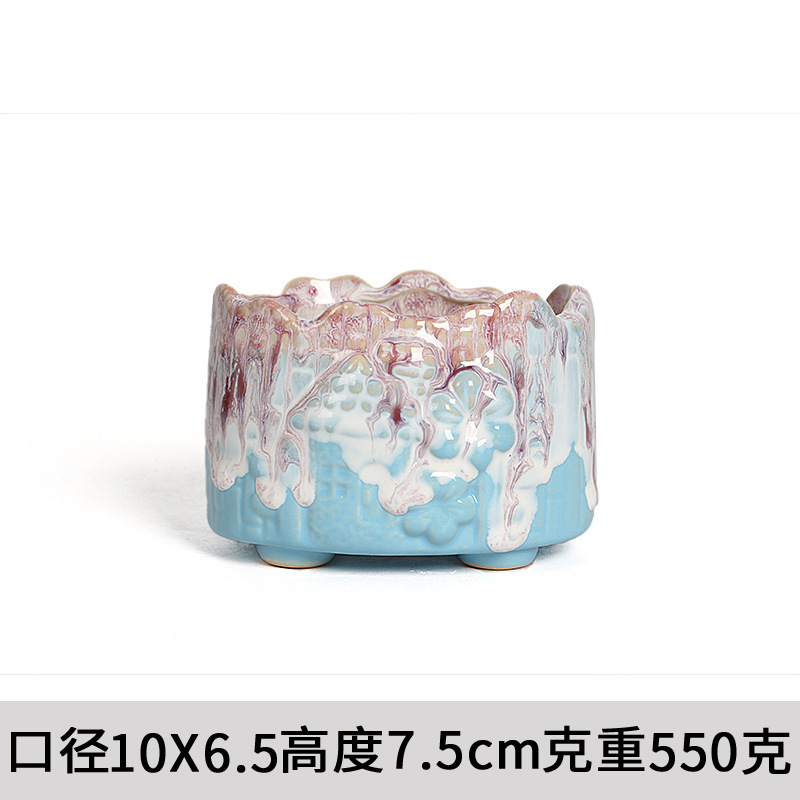 多肉花盆肉肉植物花盆小清新陶瓷花盆客厅阳台家居高颜值创意摆件|undefined