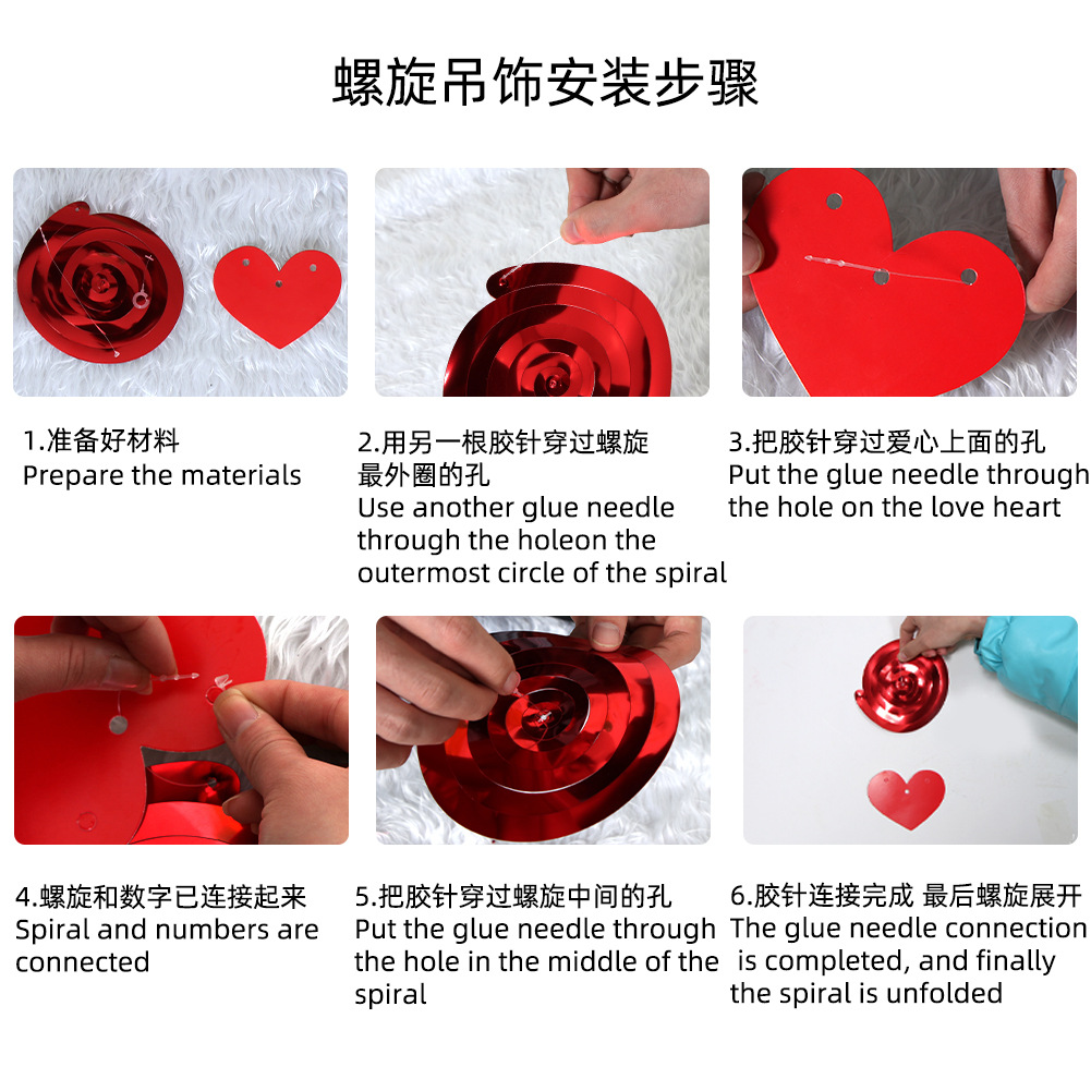Decoración Día de San Valentín Amor Colgante en espiral Fiesta de San Valentín Decoración de la sala de estar Colgante Amor de boda Colgante en espiral