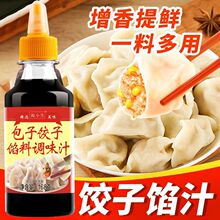 ��������W���{ζ֭�������W���W���r�u֭�W���{ζ