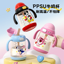 ��ʿ�ჺͯţ�̱�PPSU�W�1-3�q������ƿ���ܱ��������̺�ˮ��