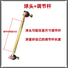 �綯���ֳ��������������������������ת����������ת����ͷ