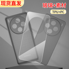 �m��vivox100pro�֙C��������90����һx70pro����x60�NƤ���ز�