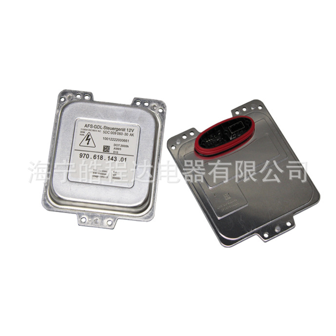 Suitable for Panamera D1S xenon lamp ballast 97061814301 97061814302 drive module