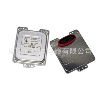 for Panamera D1S: Bits