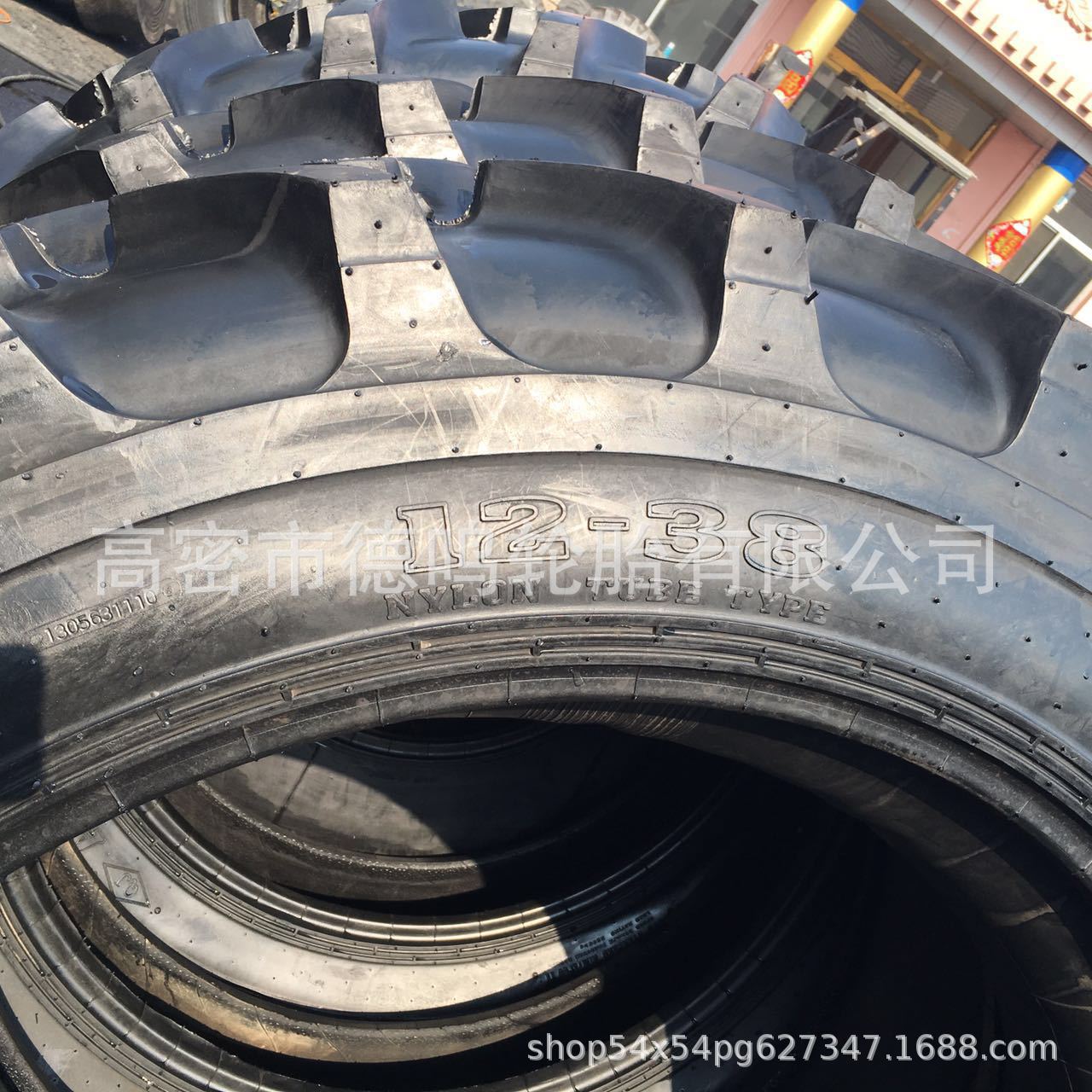 Suministro Lei Jia 12-38 Herringbone tractor agrícola neumático 12-38 Herringbone neumático