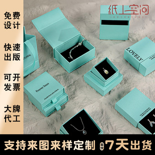 ���Ͽ��g���ư��b�YƷ��С�t���W�t�������S���鿗�y�طN������