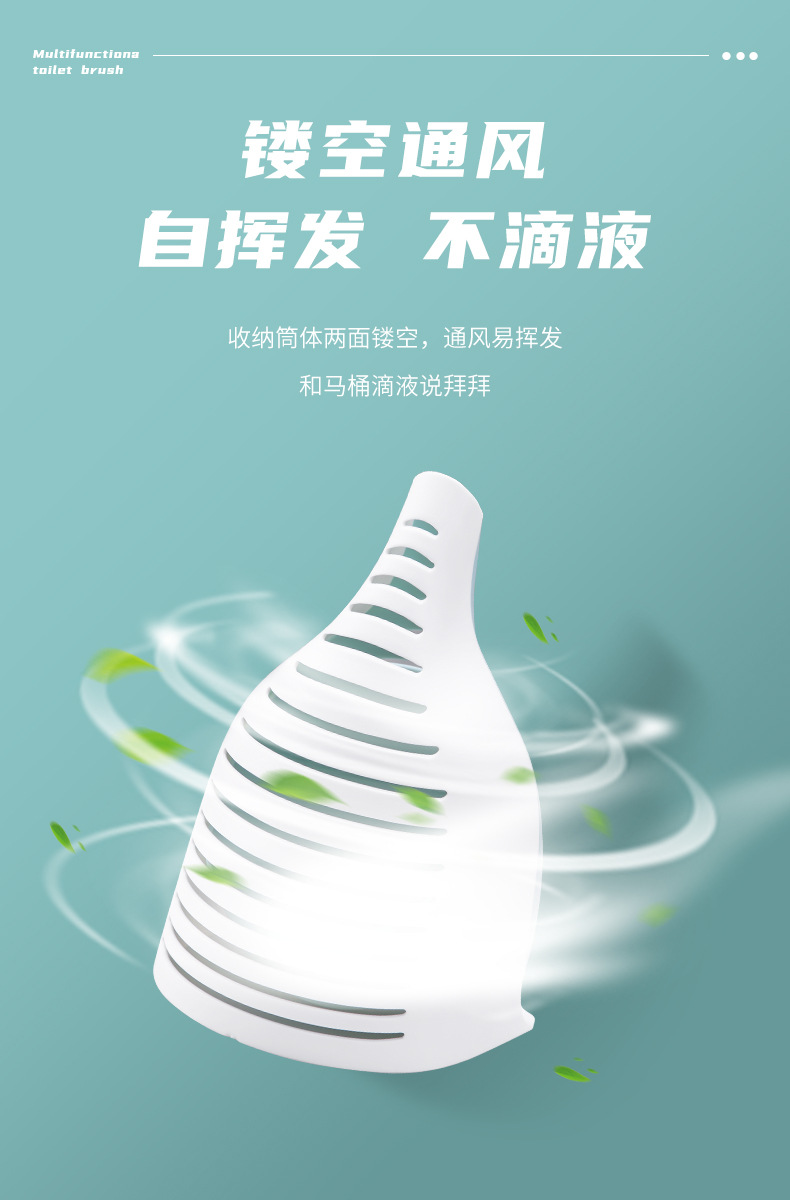 建军马桶刷_04.jpg