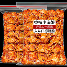 ����С�з��ʳз���r�������¾Ʋ˾W�t8090��ζͯ��С��ʳ