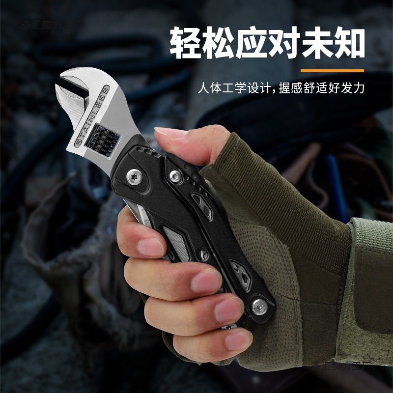 多功能活组合钳子折叠小刀车载多用维修开口维修工具扳手便携一体