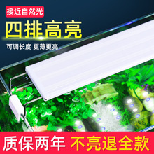 LED�~�ן��ܲݸן�ˮ����led���ܹ��ܷ��Rˮ������֧�ܟ��~ˮ�ݟ�