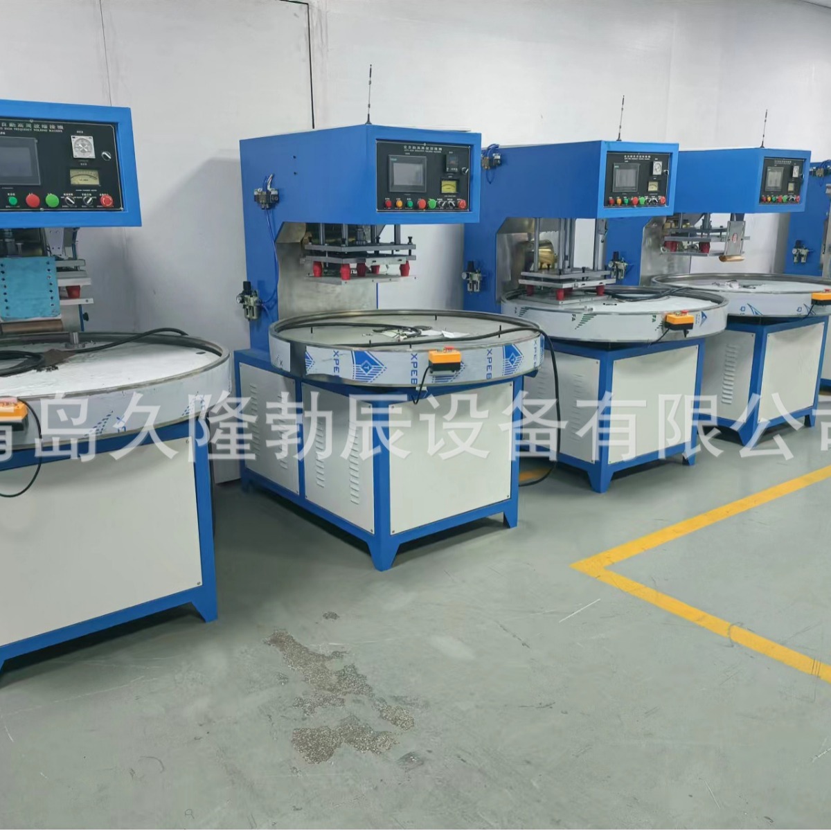 �ൺ���ܲ���ɽ�����ܲ������ൺ���ܲ����ӻ���ɽ�����ܲ����ӻ�