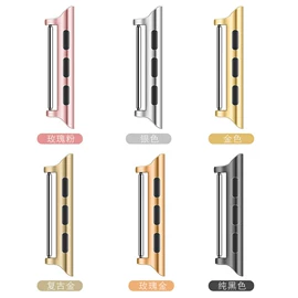 智能手表表带;AppleWatch表带;AppleWatch护套