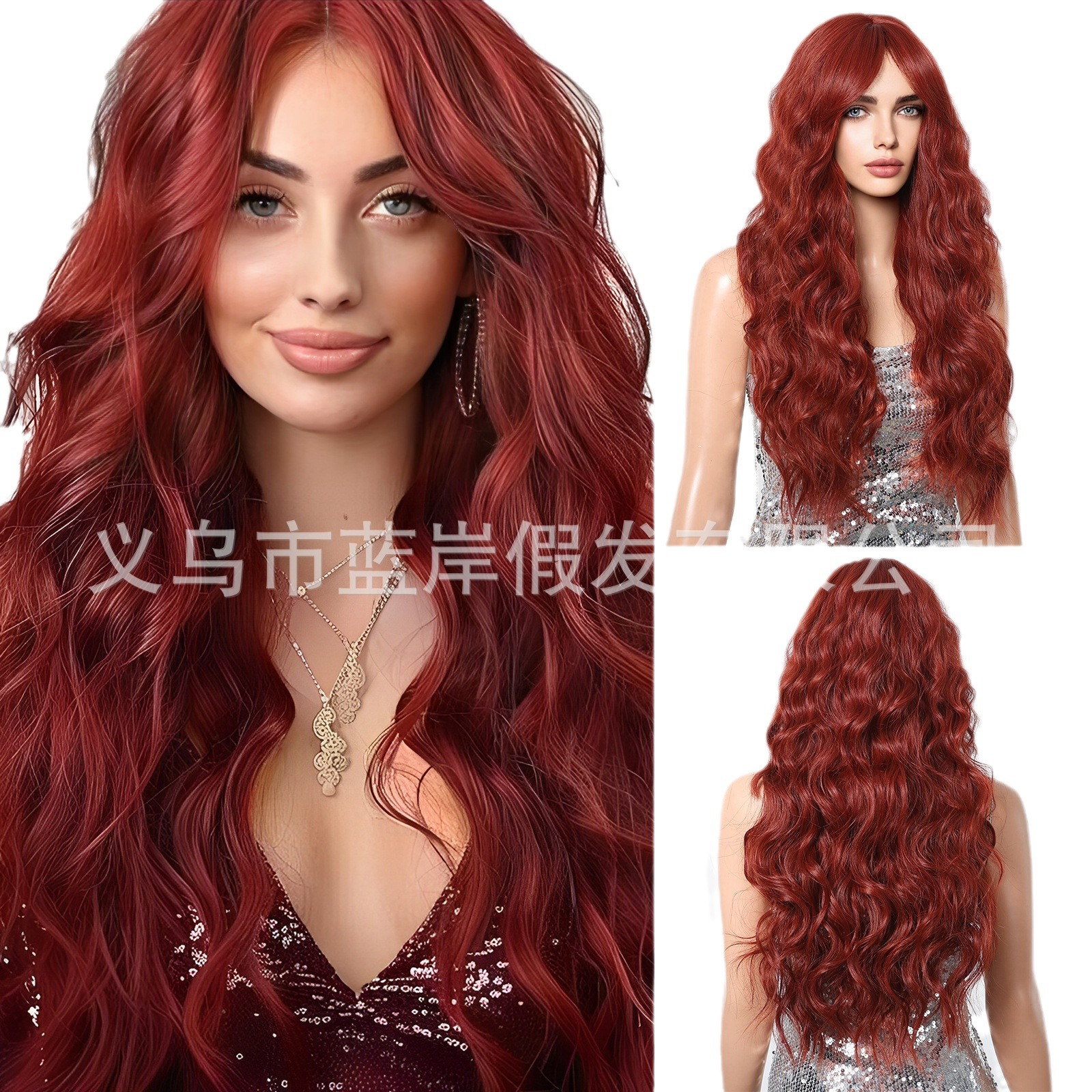 Peluca transfronteriza mujer de ocho caracteres flequillo degradado marrón claro pelo largo y rizado seda mate de alta temperatura cos fibra química cubierta completa