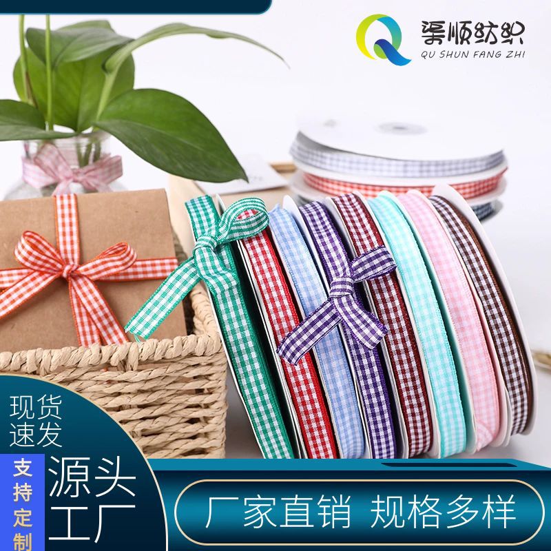 Woven hair accessory handmade with bow, polyester, DIY, Birthday gift