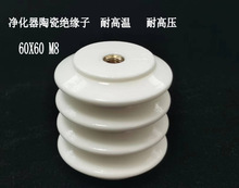 �ߜظ߉��Ӿ��մɽ^���� ���늙��͟�������늈��մɽ^����