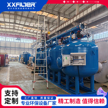 �r�I�����ˮ �\��ɰʯ�^�V�� ����̼䓲��| ̎����200m&sup3;/h