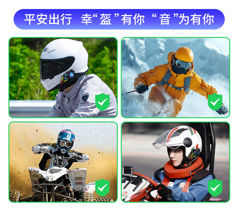 Meikeduo Supply Motorcycle Helmet Bluetooth Headset Riding Intercom Waterproof Video Helmet Headset Manufacturer
