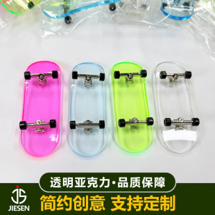 ���Ɓ�������ָ����羳�YƷָ�⻬��Y���b�����N��OEM�������D