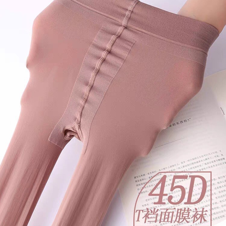 Yongchun bottoming socks Spring and Autumn Ladies new stockings 45DT crotch seamless pantyhose 6320 Yongchun bottoming socks Spring and Autumn Ladies new stockings 45DT crotch seamless pantyhose 6320