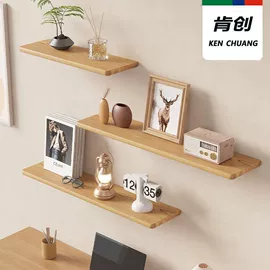 收纳架;搁板、壁架;衣帽架