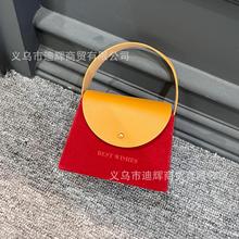 植绒礼物盒喜糖盒高级感礼盒空盒精致小礼物盒皮带手提丝绒盒回礼