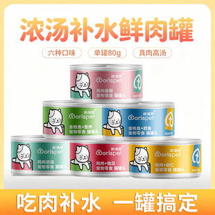 ����˹؈���^12��؈��ʳ����80g�u����ʳ���^24�ޝ�Z�����؈