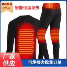 �羳������ѝUSB늟�22�^�ӟ�Ӻ�������bŮ���ܰl�ᱣů������