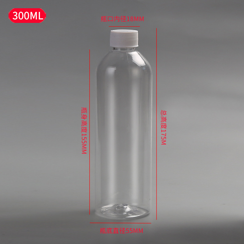 300ml