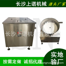 APƿC ƿڷҺƿƿC ԄDƿCO