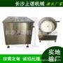 圆形生产塑料瓶化妆品理瓶机