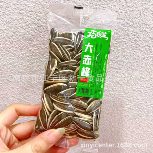 �ɘ�֥������ ������ ������� ���� һ��6��