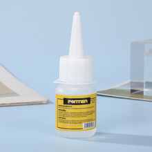 �ƾ��z20mlˮ�ֹ�DIY�zˮ���������K�~��ŤŤ���m��ˮ�z�S��ֱ