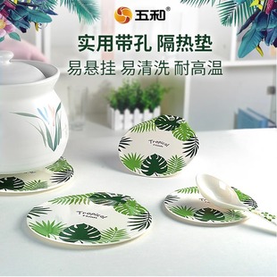 ����|���C��̖������|��ˮ�����|��偉|�P�͉|�͸ߜر��Ӊ|���l