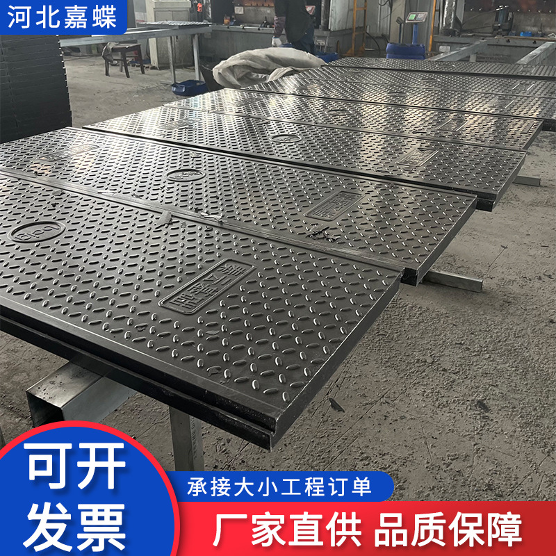 电缆保护盖板电力隐形井盖 500*1000高分子沟盖板树脂电缆沟盖板