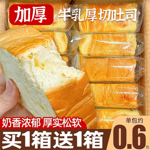 ������˾���������͵���ţ����Ƭ���ͳ��|��ʳС�����eʳƷ