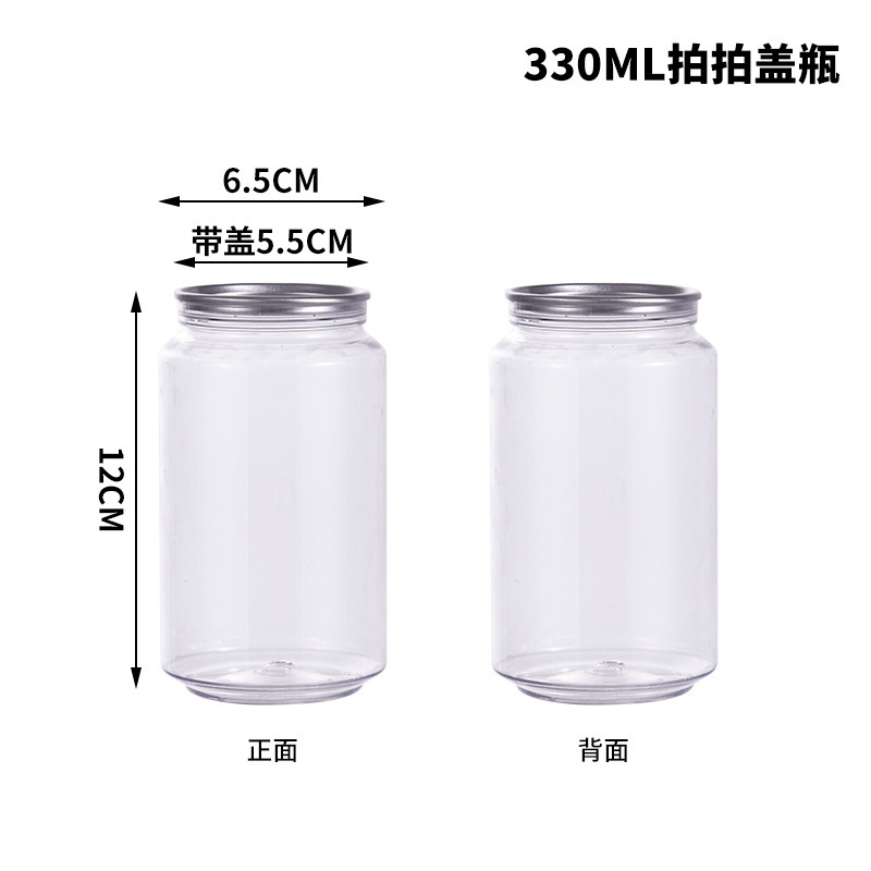 [Comercio exterior transfronterizo] máquina de sellado manual de latas, tienda de té de leche comercial, barraca de jugo de frutas, máquina de sellado de latas, red de prensa