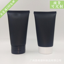 �F؛150ml��ɫĥɰܛ������僽��y���bƿ��Һƿbb˪ϴ��������PE