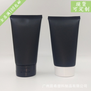 �F؛150ml��ɫĥɰܛ������僽��y���bƿ��Һƿbb˪ϴ��������PE