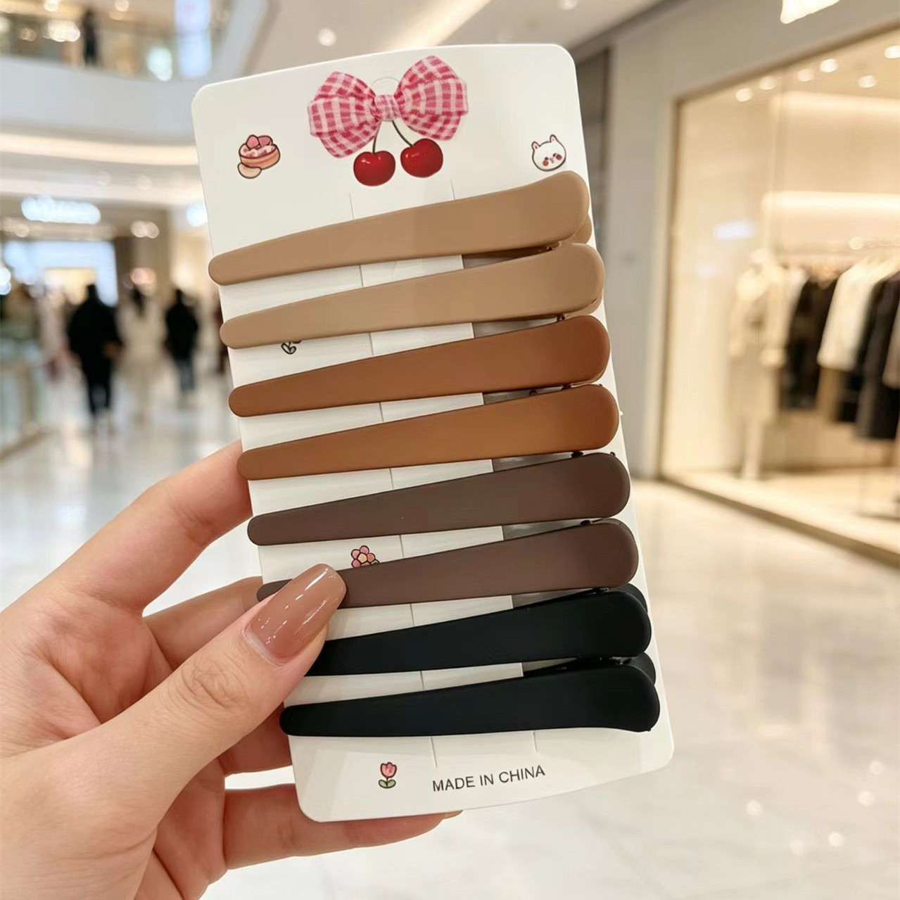Brown 8-piece set [with card and OPP bag]